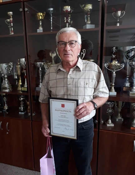Александр Иванович Гоцуляк, 70-летний юбилей