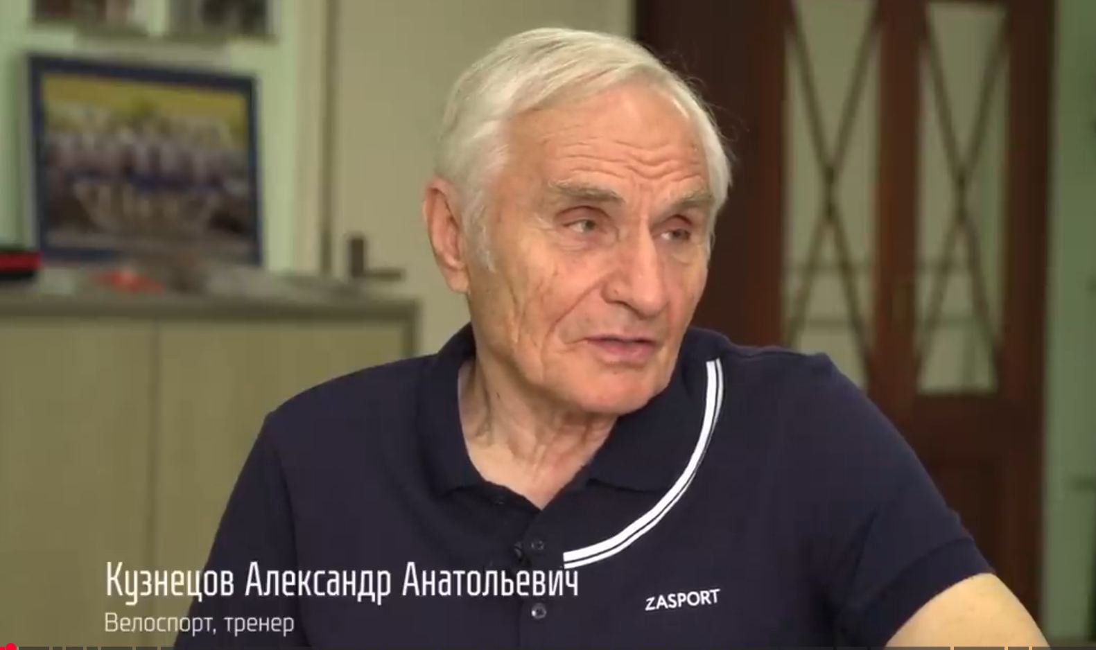 Александр Анатольевич Кузнецов — заслуженный тренер СССР и России по велоспорту