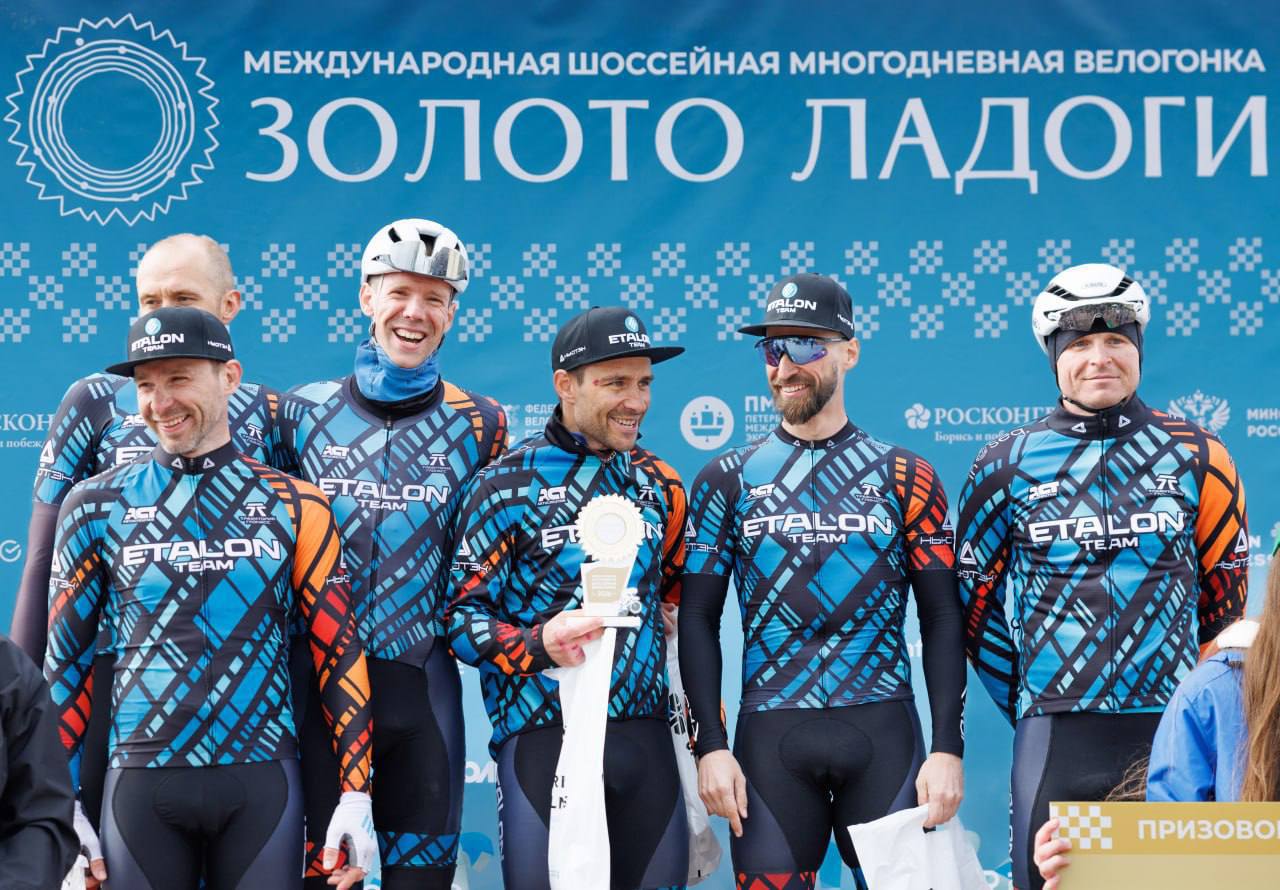 ETALON TEAM на Золото Ладоги 2026