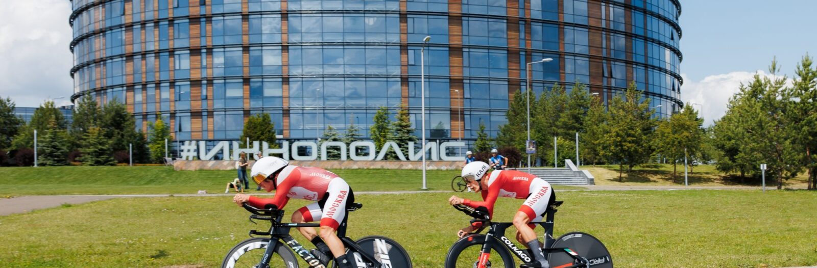 Чемпионат России по велоспорту на шоссе 2026 Иннополис